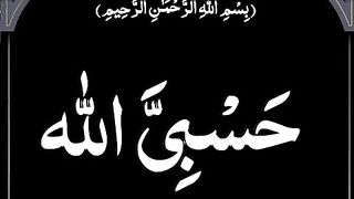 Best_Islamic_video_#allah_#trending_#wazifa_#share_#bayan_#duaqaboolhonekawazifa_#shorts_#viral(480p).