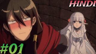 an archdemon's dilemma how to love your elf bride S1 Episode 1{hindi dubbed}