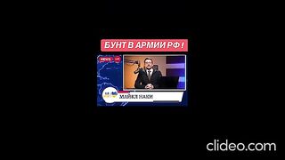 КОМЕНТАРИ ЗА ВОЙНАТА В УКРАИНА