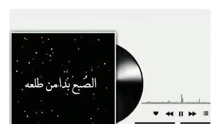 Very Beautiful Naat