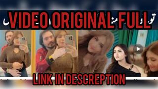 Minahil Malik's video gone Viral | Private Video Leaked | viral X