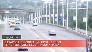 РУСИЯ СЕ ОПИТВА ДА ПРЕДИЗВИКА НАПРЕЖЕНИЕ В ПРИДНЕСТРОВИЕТО