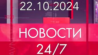 ГЛАВНЮЗ