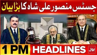 Justice Mansoor Ali Shah Big Statement