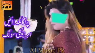 Changa Lagdaein | Saraiki song | New Song |  New Latest Song| |Singer Nadeem Abbas