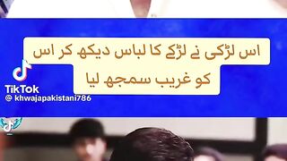 Indian drama