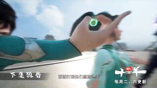 Preview 100.000 Years Refining Qi Eps 178