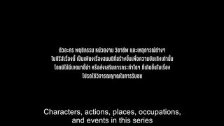 Watch 4 Minutes (2024) Episode 8