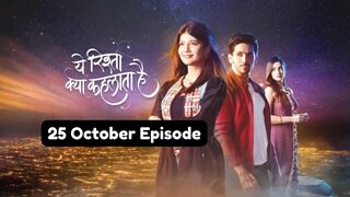 Yeh Rishta Kya Kehlata Hai 25th October 2024 Episode | YRKKH Today NEW PROMO