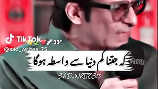 Very funny show