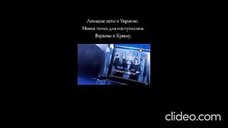 НЕКСТА НОВИНИ
