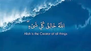 beautiful recitation of quran