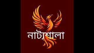 POLTIBAZ  |পল্টিবাজ