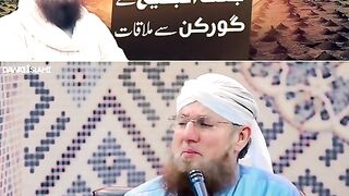 jannat ul baqi bayan