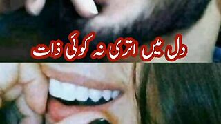Teri zaat♥️
