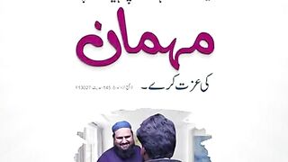 Dawat e islami