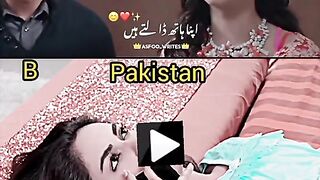 Love ❣️ dil sa