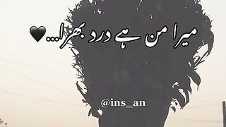 Best urdu song