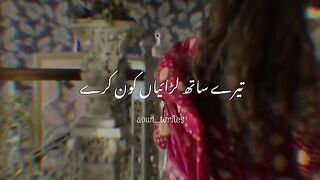 Taqdeer Drama