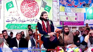 mufti saeed arshad al hussani
