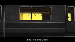 YOASOBI - Monster