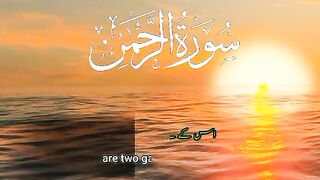 Al Quran kareem|| Surah Rahman||Islamic content|| Islamic Rays