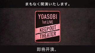 YOASOBI - Harujion Live