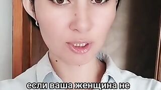 любовь отношения психология
