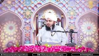 Ajmal Raza Qadri Beautiful Speech