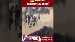 യഹിയ സിൻവറിന് ഇസ്രായേൽ ജനതയുടെ കത്ത്