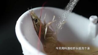 Beauty spa of Shrimp