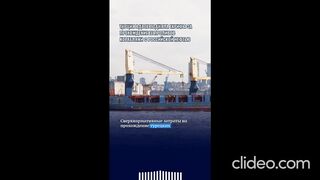 ТУРЦИЯ УВЕЛИЧИ МИТАТА ЗА ПРЕНОС НА РУСКИ НЕФТ ПРЕЗ БОСФОРА