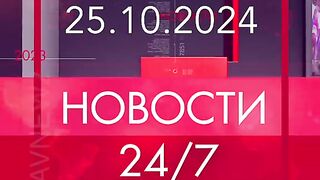 ГЛАВНЮЗ