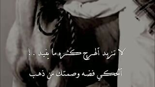 مقاطع فيديو