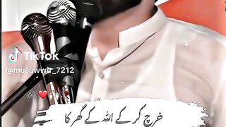 Asif Raza Alivi