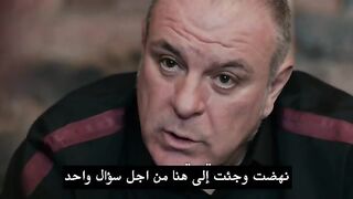 مسلسل الحفره الموسم الاول مترجم الحلقة 13