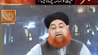 Qabr mein Tabarrulaat rakhna kaisa hai?