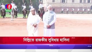 আন্তর্জাতিক সব খবর _ Banglavision World News  _ International News Bulletin(1080P_HD).