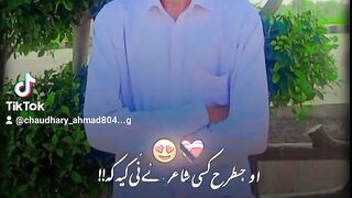 Sad Poetry ???? | Sad Log ???? | Befawa Dunia ????