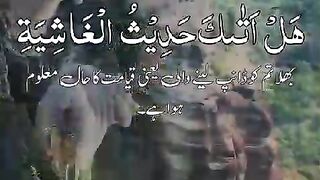 The sabar