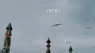 যদি দেখেন  আপনার দোয়া কবুল