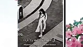 পরিস্তিতি যেমন হোক  আমি যানি