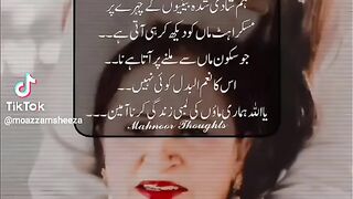 Best mom