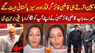 Qazi faiz isa Big Trouble In Swaziland