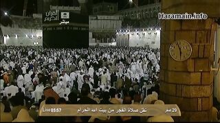 Emotional Makkah Fajr 11th Jan 2013 Sheikh Ghamdi