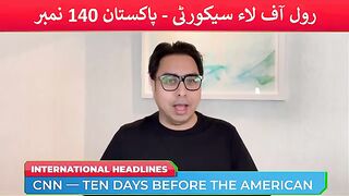 نواز شریف لندن میں خوفناک مناظر: عوام پل پڑی | -نواز شریف کو دھکے گالیاں