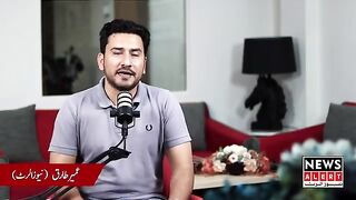 Download Minahil malik viral video download twitter