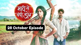 Maati Se Bandhi Dor 28th October 2024 Episode | Maati Se Bandhi Dor Today NEW PROMO