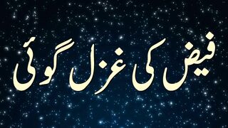 Ghazals from Faiz Ahmad Faiz.