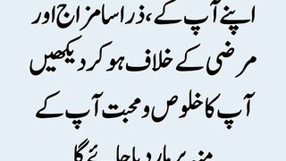 یہاں کوئی کسی کا سگا نہیں ہے